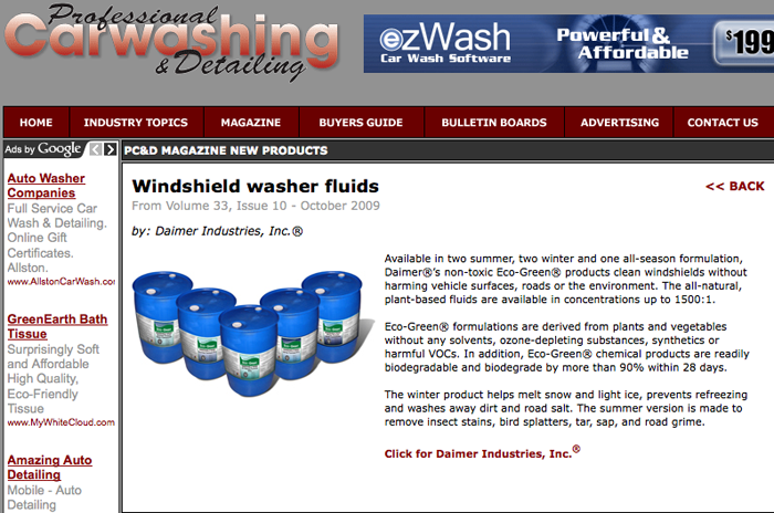 windshield washer fluids